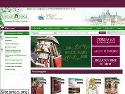 Sites similar to belygorod.ru
