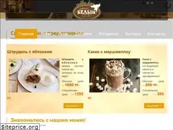 Sites similar to belyi-kit.kz