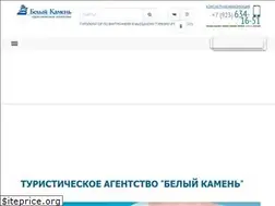 Sites similar to belykamen.com