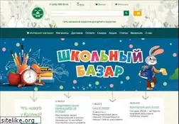 Sites similar to belykrolik.ru