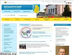 Sites similar to belynichi.gov.by