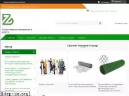 Sites similar to belzabor.by