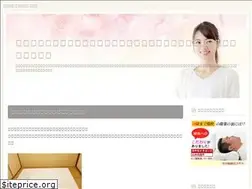 Sites similar to bem-movie.jp