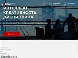 Sites similar to bem.kz