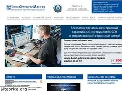 Sites similar to bem.ru