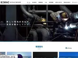 Sites similar to bemac-jp.com