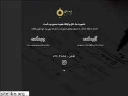 Sites similar to bemanid.com