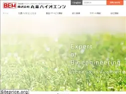 Sites similar to bemarubishi.co.jp