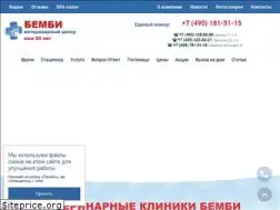 Sites similar to bembivet.ru