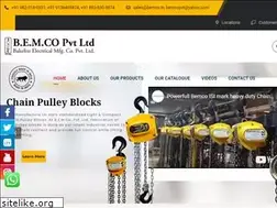 Sites similar to bemco.in