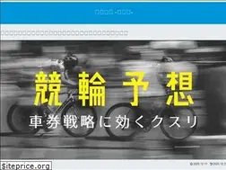 Sites similar to bemdesaude.com