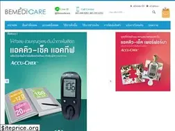 Sites similar to bemedicare.com