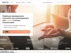 Sites similar to bemeta.co