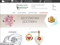 Sites similar to bemileo.ru