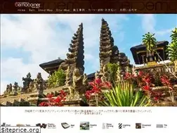 Sites similar to bemocorner.com