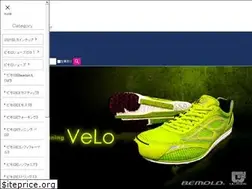 Sites similar to bemoloshop.com