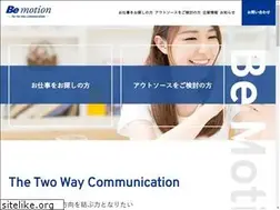 Sites similar to bemotion.co.jp