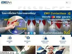 Sites similar to bemplc.co.th