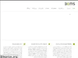 Sites similar to bems.cc