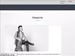 Sites similar to bemus.rs