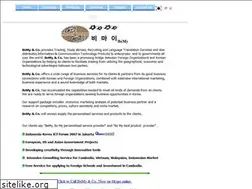 Sites similar to bemy.co.kr