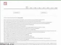 Sites similar to bemyguestdenver.com