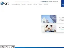Sites similar to ben-atb.jp