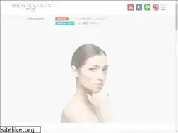 Sites similar to ben-clinic.net