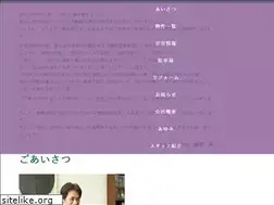 Sites similar to ben-house.co.jp