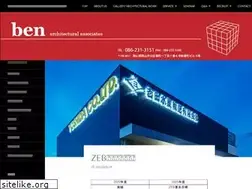 Sites similar to ben-kenchikusekkei.co.jp