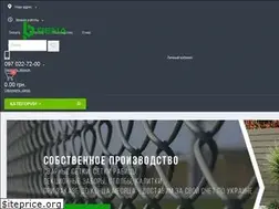 Sites similar to bena.com.ua