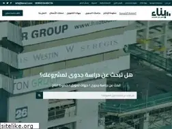 Sites similar to bena2.com