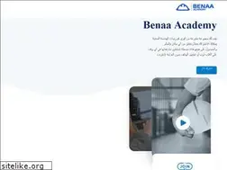 Sites similar to benaa-academy.com