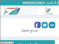 Sites similar to benaa.ws
