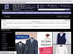 Sites similar to benaffetto.ru