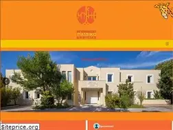 Sites similar to benakeiopaidiko.gr