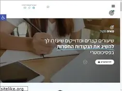 Sites similar to benakel.com