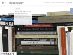 Sites similar to benaki.org