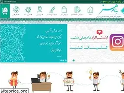 Sites similar to benamehonar.com