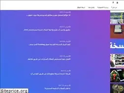 Sites similar to benarba.com