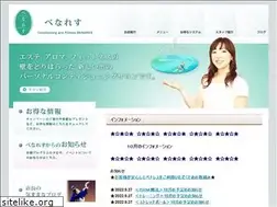 Sites similar to benares-reset0.com