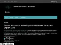 Sites similar to benbeninfo.com