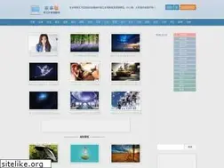 Sites similar to benbenla.cn
