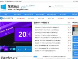 Sites similar to benbenyouxi.com