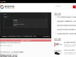 Sites similar to benber.com