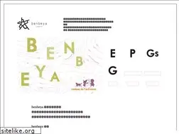 Sites similar to benbeya.jp