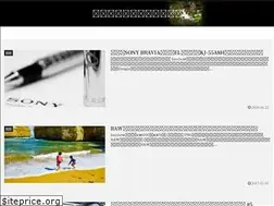 Sites similar to benbowinn.net
