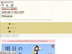 Sites similar to benbu.jp