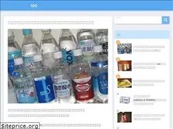 Sites similar to benbushong.org