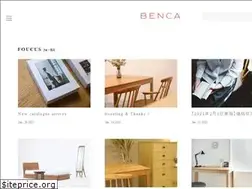 Sites similar to benca.jp